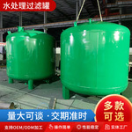 ˮ�������˹޶����ʳƷ��ˮ�����豸����ϴ��������ˮ������ϴ