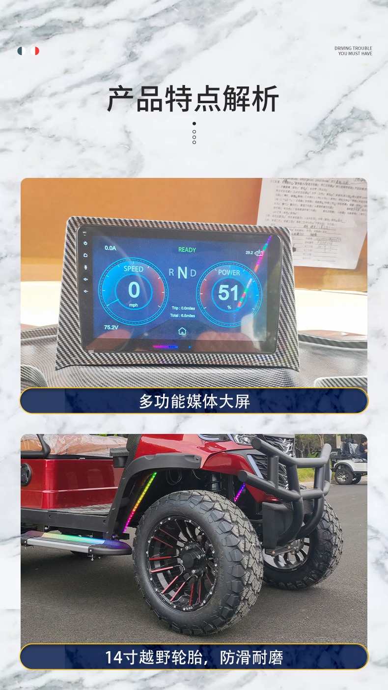 Kepler Golf Cart New Model Customizable Electric Sightseeing Car for Scenic Spots Electric Golf Cart