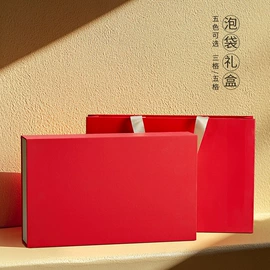 茶叶包装;金属罐;其他礼品包装