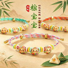 ���繝����K�Ͻ�ͨ�������Ů�ֹ�����diy��ͯ���K������t�K