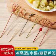 һ����ˮ������Y�����������uβ�Ɲh���������b�ˇ�g�Ǻ��J��