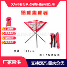��yʽ�������Ǽ������ռ{������W������F�����߰���Ӗ����Ʒ