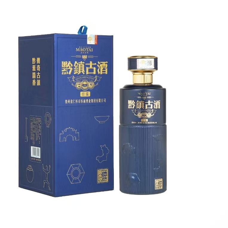 贵州黔酒酱香型白酒纯粮53度经酱系列整箱批发商务婚宴答谢