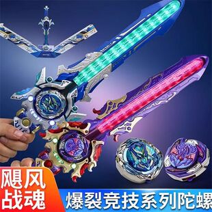 �����Z�L�������ݑ��֮���A5���Ѹ������L����S��������ͯ���