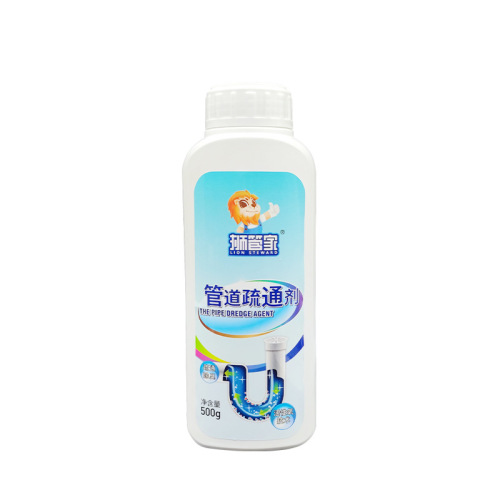 Wholesale Lion Housekeeper pipe dredging agent powder professionally dissolves kitchen and toilet water channels blocked toilet urine alkali