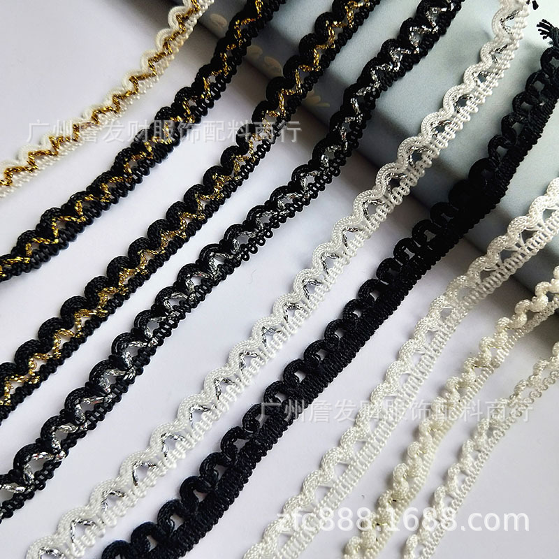 品质款 1CM金银丝漏空云边波浪裙边花边织带 衣领袖边袋口DIY装饰