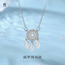 s925������ins����������Ůʱ���������������Լ�Լ���յ�׹����