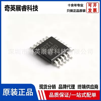 Original IC chip INA228AQDGSRQ1 current sensing amplifier integrated circuit electronic component
