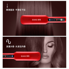 Hair Straightener and Curler, Dual-Purpose, Hair-Friendly Straightening Plate, Curling Iron, Hair Styling Gadget, Straightening Hair Plate, Cross-Border