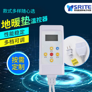 �ů���ض��_�P̼���Ƅӵ�ů�|�ؿ����p���p��늟���^�ر��o