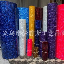 ؐĤŲĤPVCِ嬔Ĥb