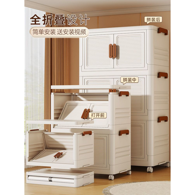 Gabinete de comedor, gabinete de té, gabinete de cocina, sala de estar, armario de almacenamiento, caja de almacenamiento de bocadillos domésticos simples