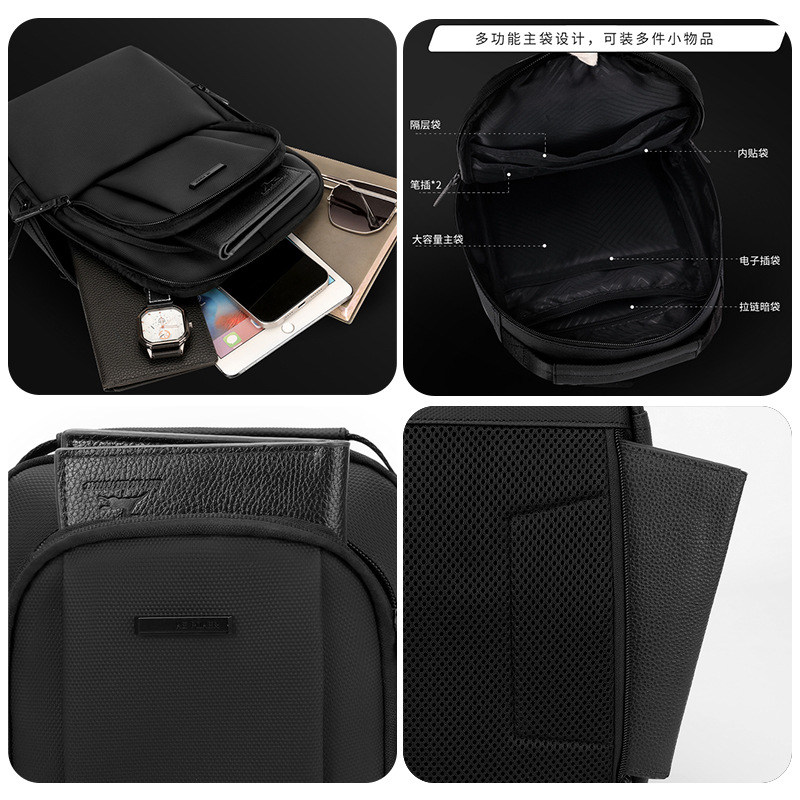 WEPOWER nuevo hombre alto sentido mochila simple bolsa de hombro casual bolso de pecho de viaje diario