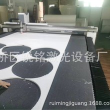 �_�|�и�C��ӵ��C�����X �zȦ�_�|���ӵ��ļҺ��J㑔����O��