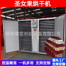 늼ӟ��}Ů����əC ���ܿ؜�ˮ��С���t���濾�� ���÷��Ѻ�ɷ�