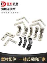 �W���X�Ͳ����20/30/40/45�X�ͲĽǲۃ��ýǴa���B�Ӽ�L�̓��B��