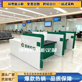 展示柜;美发镜台;办公桌