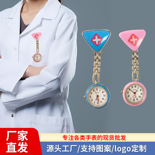 ���l�ѱ�Ů���f�����oʿ�턓��W���ֱ��n��W�����sʯӢŮ���