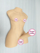 金刚男版女用实体硅胶娃娃非充气娃娃仿真人阳具倒模成人性用品