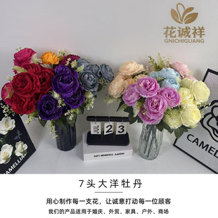 �S�����l�Wʽ7�^��ĵ�����滨�Ӽһ�c�bٻ����^��ĵ���k����