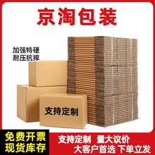 ����F؛Դ�^�S�ҿ��f�����Ӵ������������b����С�����������l