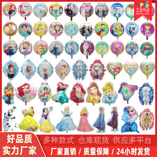 18��A��ӡ�������������Ϳ�ͨ��ѩ����˯���˻ҹ��������Ɍ��b�