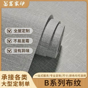 ����ճBϵ�к��sС���\�Gɫ��ɫ��ɫ���yϵ�Р������ҿ͏d����