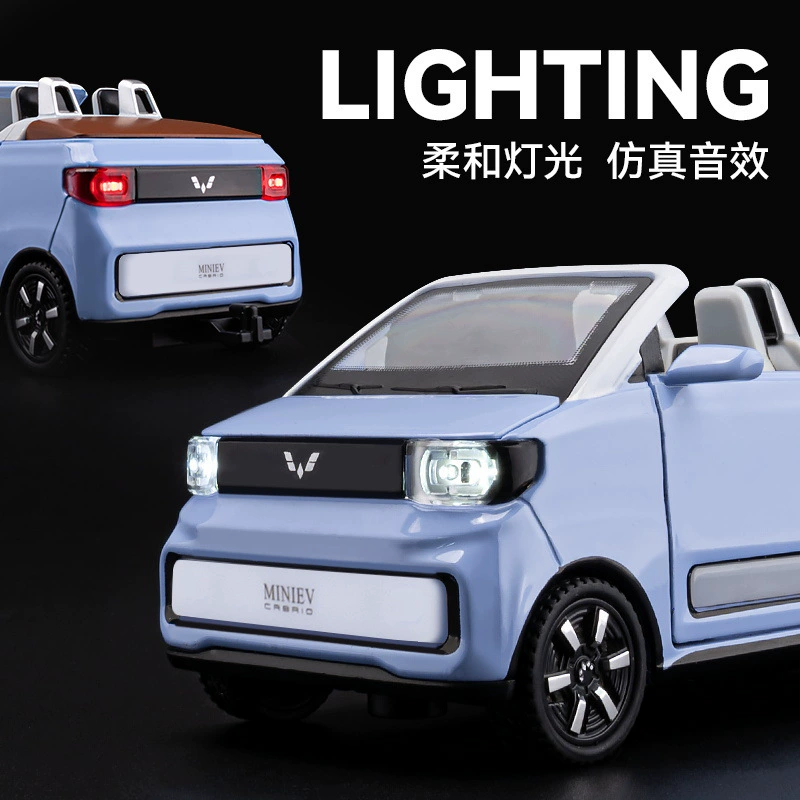 [Box] Машина Zhi 1:24 Подлинный Wuling MINI+ Моторная лодка Новая энергия Трамвай Имитация Сплавной автомобиль модели