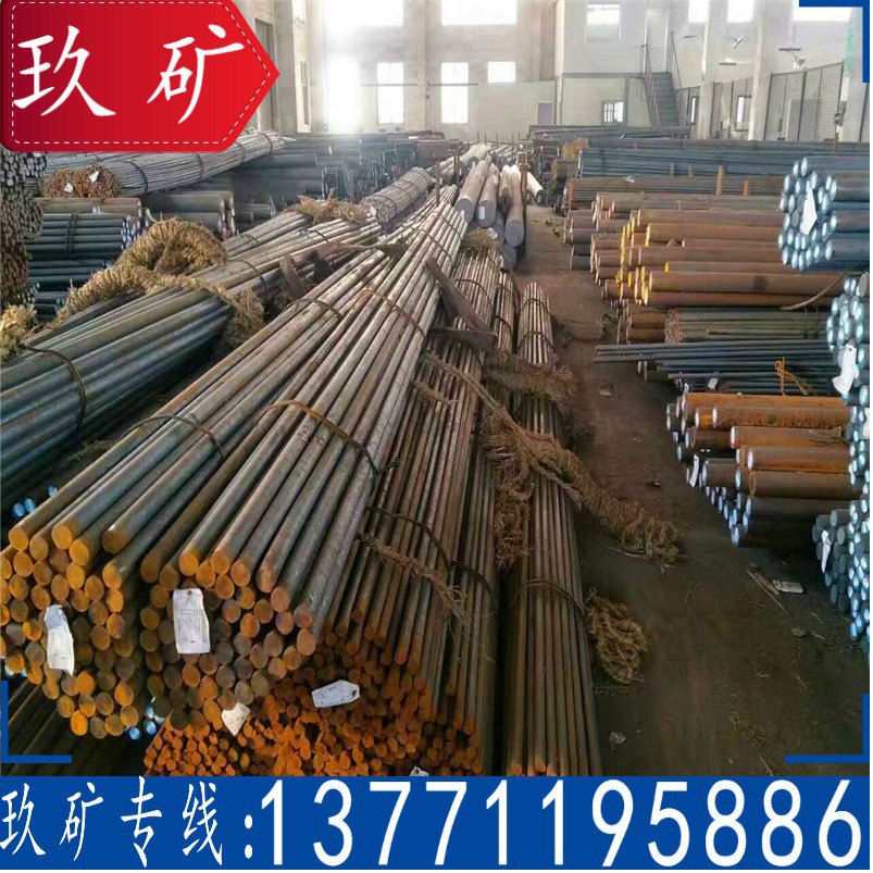 批发零售 Q390B圆钢 高强度圆钢 Q390B圆棒 现货库存 一支起订