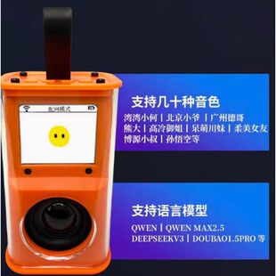 ����͸���C���LС��Ai����C������������С��푑����yʽС���