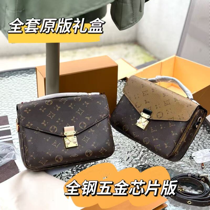 Vintage Monogram Messenger Bag with Steel Hardware, Original Leather Handle, Shoulder and Crossbody Bag, Lv-Style Monogram Design