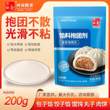 ¡���W�ϱ��F�����������黯����ɢ��ճƤ����ˮ���a�S���N�ƶ���