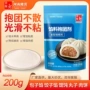 不粘不分散吸水性包子馅料