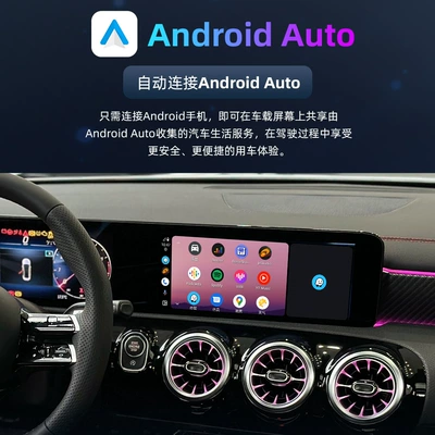 USB Playback, Simsiz CarPlay və Android Auto