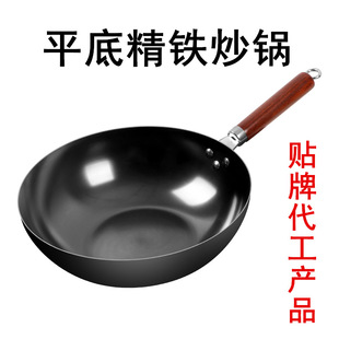 ���ßo�T���F偲��P�p����ϵ�ƽ�׳��˲�ճ�ȼ����늴Štͨ��
