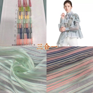 �W��������һ�l�y�����¿����� С���h��Ů�bͯ�b�B��ȹ�Ʒ��