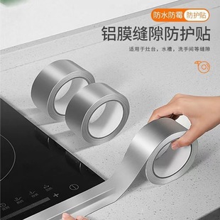 �X���z���͸ߜظ���N��ˮ�۷�ˮ��ճ��̨��ù �͟��C�� ù���p�N