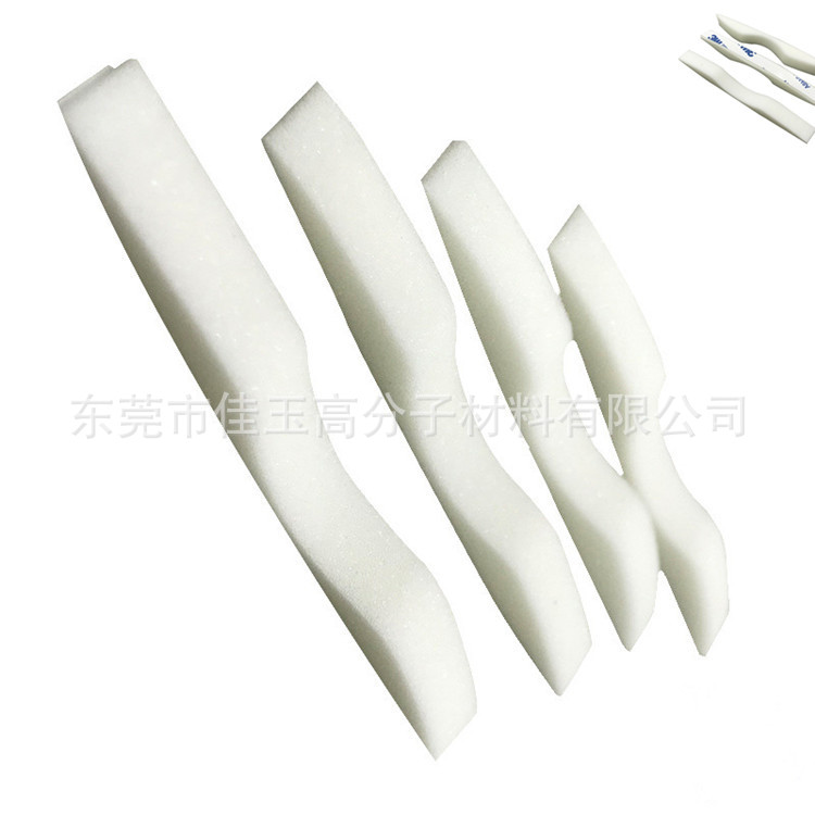 黑白色自粘海绵鼻梁条黑白带胶眼镜鼻梁贴海绵口罩