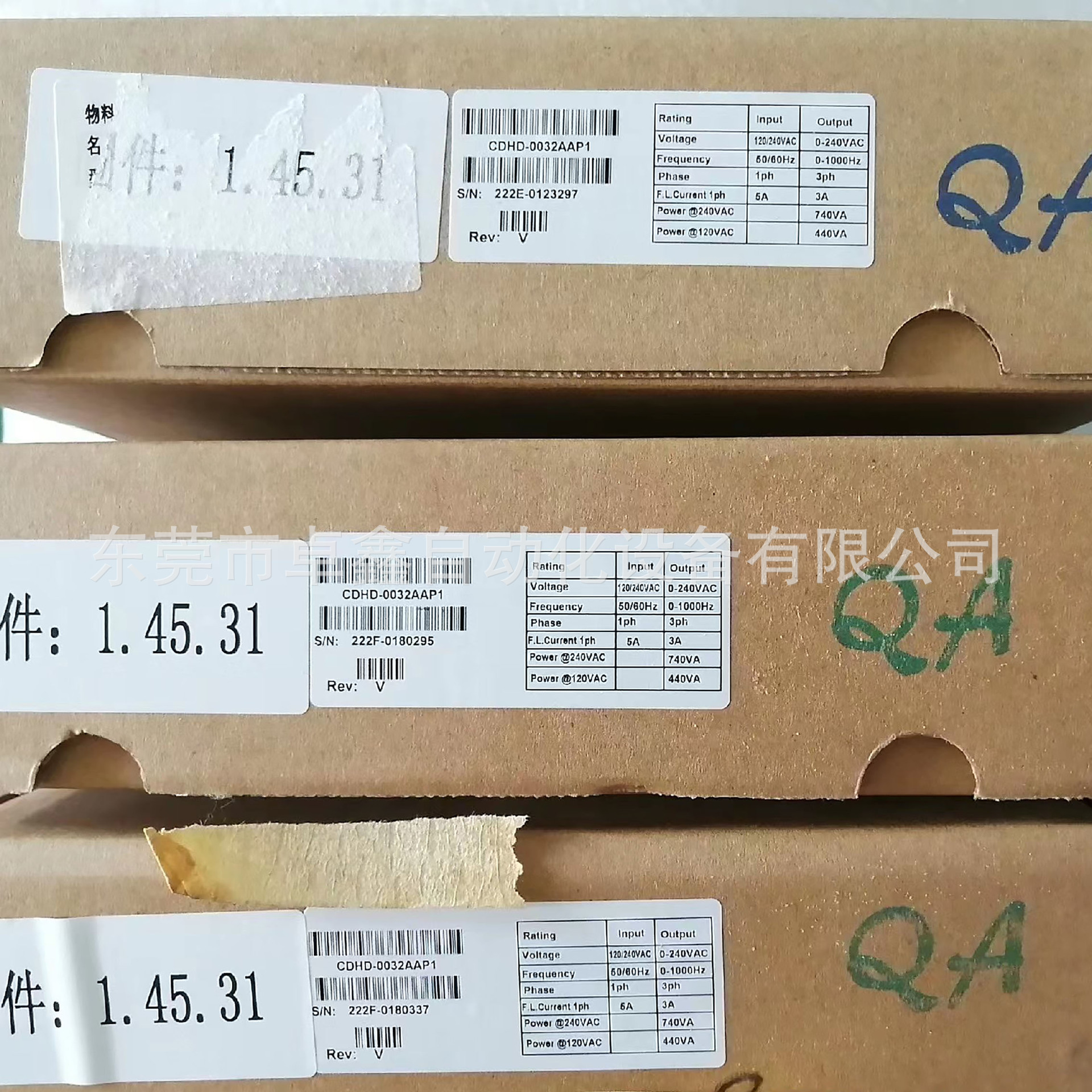 CDHD-0032AAP1 高创伺服驱动器 询价