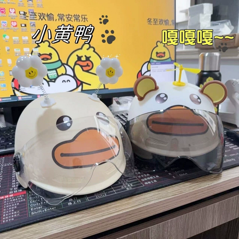 Новый национальный стандарт сертифицированный взрослый шлем летний электромобиль мотоцикл четыре сезона универсальный солнцезащитный шлем аккумуляторный автомобиль