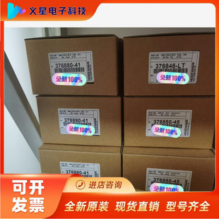 New New Heidelhain Encoder ROD480 3600 ID:37688 Negotiation to Verify Inventory
