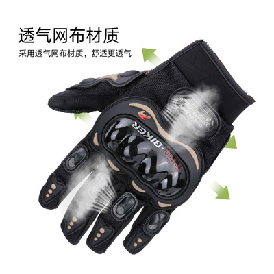 motorcycle gloves racing riding Motorcycle Safety Supplies