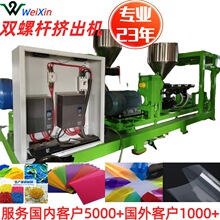 �S��PPƬ�ĔD���C�����pɫ���a���O���ͺ��p�ݗUƬ�ĔD���C