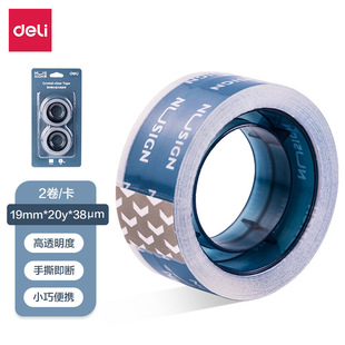 ��/���~ِNS097-19���˺�ľ��z��19mm*20y*38&mu;m(ˮ��)(2��/��)