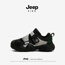 Jeep童鞋男童运动鞋秋季鞋子2023新款秋冬款魔术贴软底跑步儿童鞋