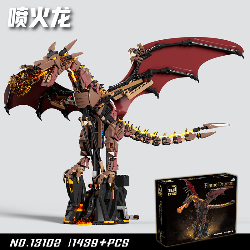 Compatible con los modelos de ballenas, dinosaurios y pulpos mecánicos de LEGO, bloques de construcción infantiles con luces, nuevos juguetes transfronterizos.