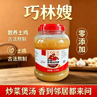 ����ɩ������ĸ�u�u��2.5kg���ü������r�����ӳ��˺決�����