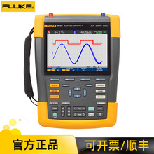 Fluke 190IIIϵ��ScopeMeterʾ����ʾ���������ܱ�yʽ���I�pͨ��