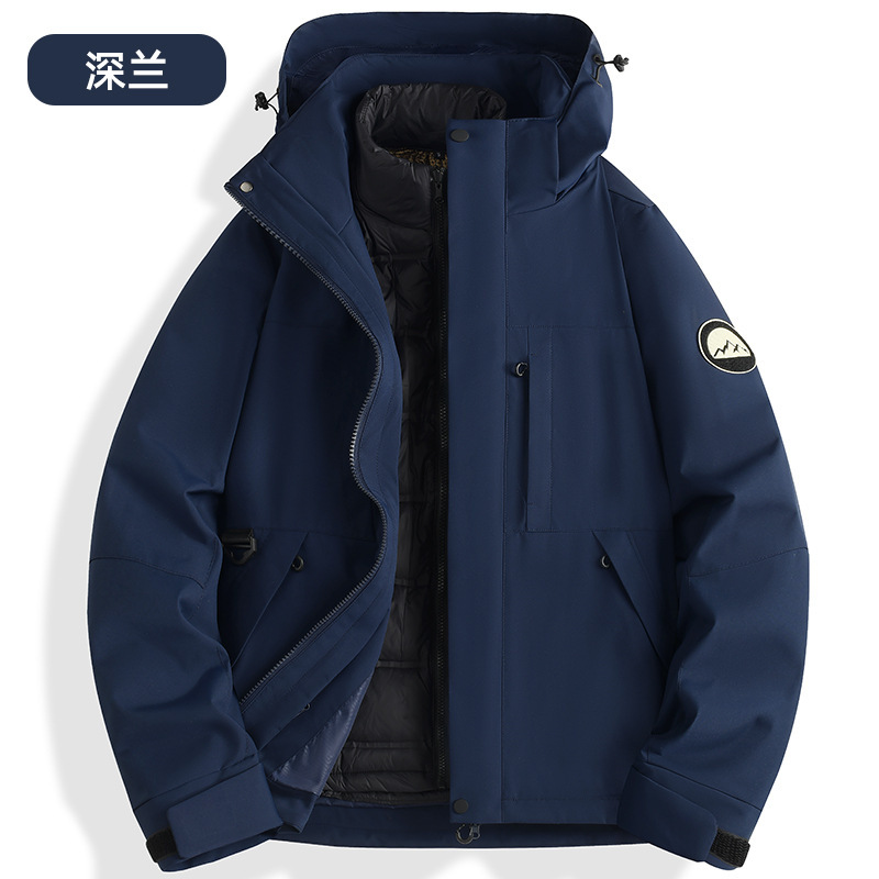秋冬季冲锋衣防风防水三合一外套可拆卸羽绒内胆登山服定制LOGO字|undefined