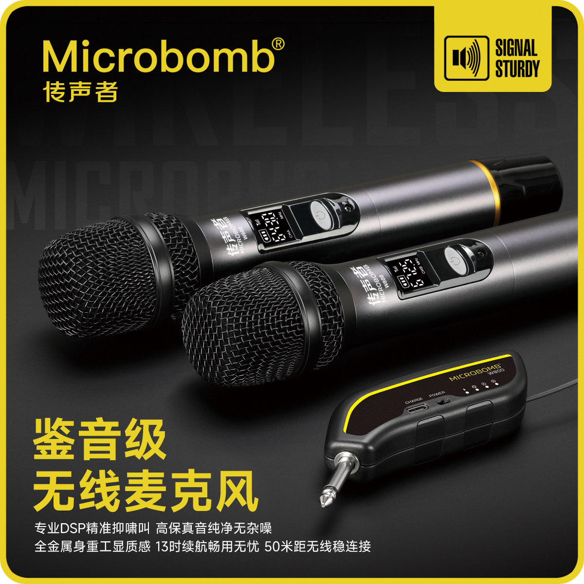 Enping Manufacturer Direct Sales Wireless One-To-Two Dynamic Microphone Outdoor Ktv Singing Home Karaoke Wireless Microphone